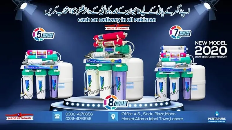 PENTAPURE RO PLANT (OFFICIAL)