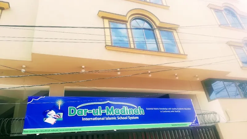 Dar-Ul-Madinah Divisional Office (Rawalpindi Division)