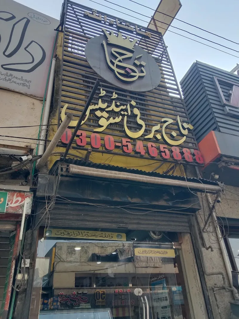 Taj Barfi and Sweets