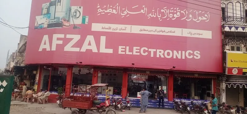 AFZAL ELECTRONICS Faisalabad