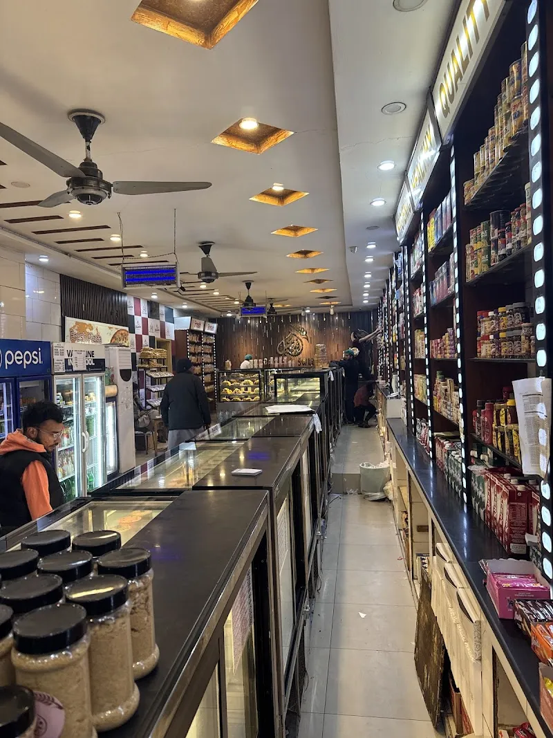 Al Faisal Sweets & Bakers