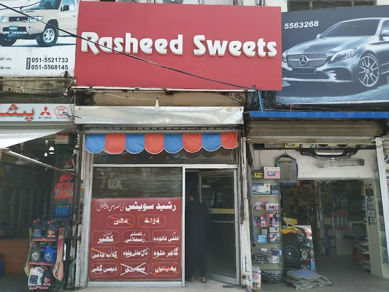 Rasheed Sweets