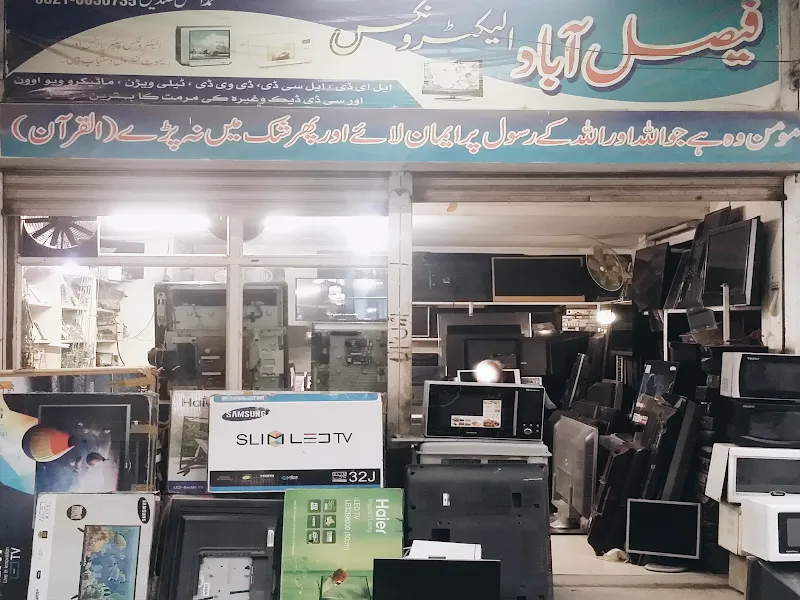 Faisalabad Electronics