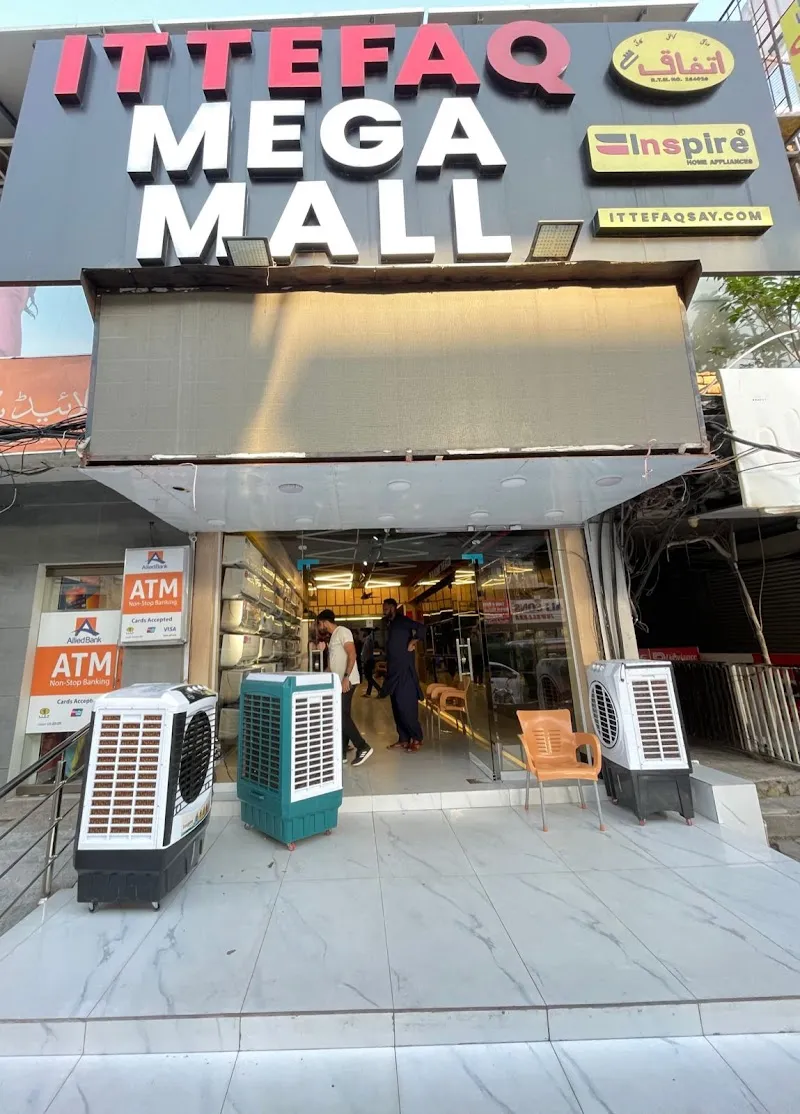 Ittefaq Mega Mall