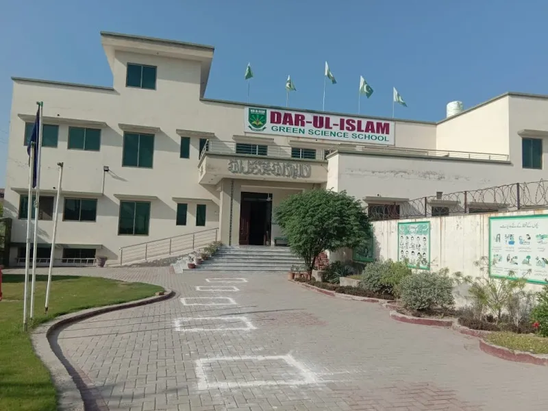 DAR-UL-ISLAM GREEN SCIENCE SCHOOL