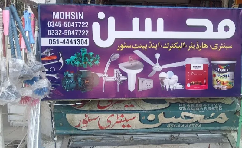 Mohsin sanitry i-10