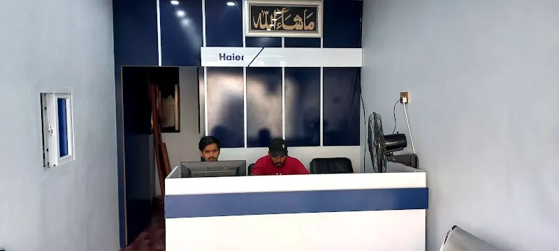 Haier Frenchise (QUICK COOL CENTRE) GARDEN BRANCH