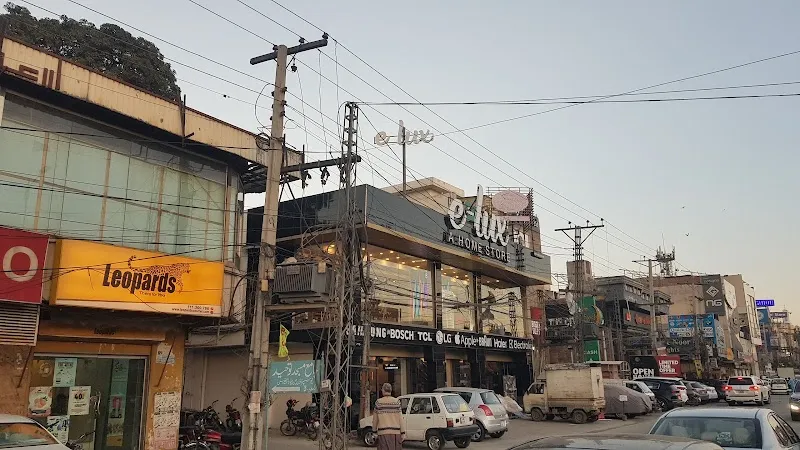 e-Lux, A Home Store