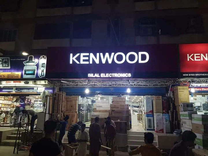 Bilal Electronics