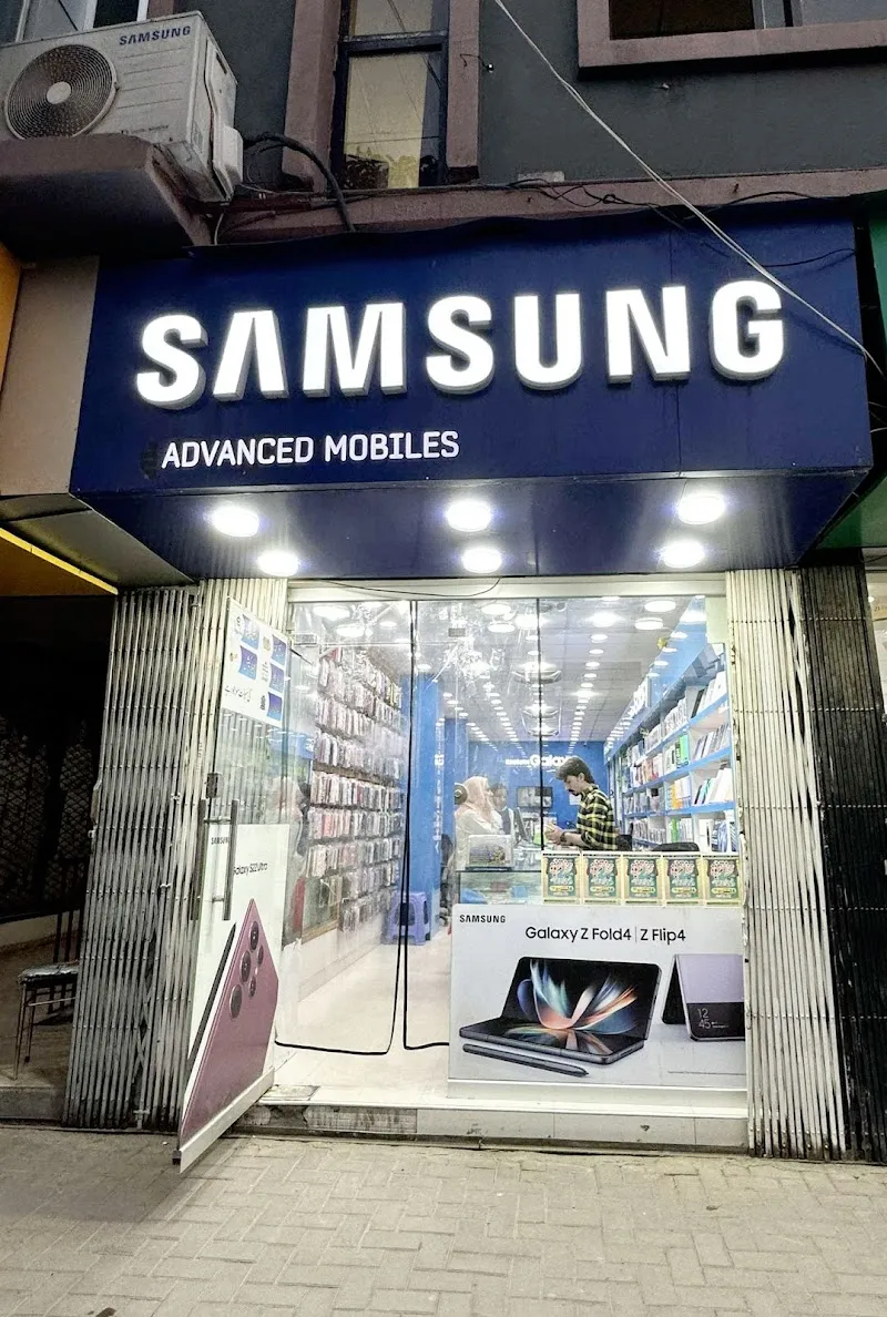 Samsung Galaxy Advanced Mobile