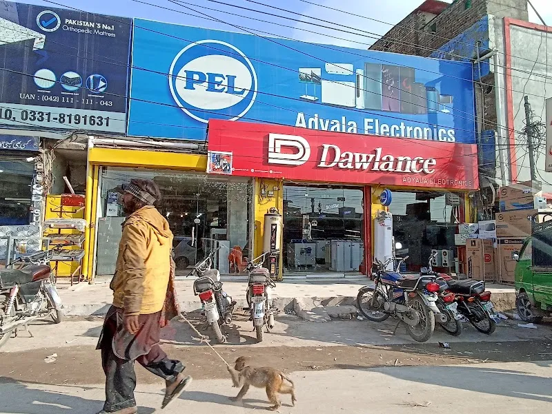 Adyala Electronic Adyala Road