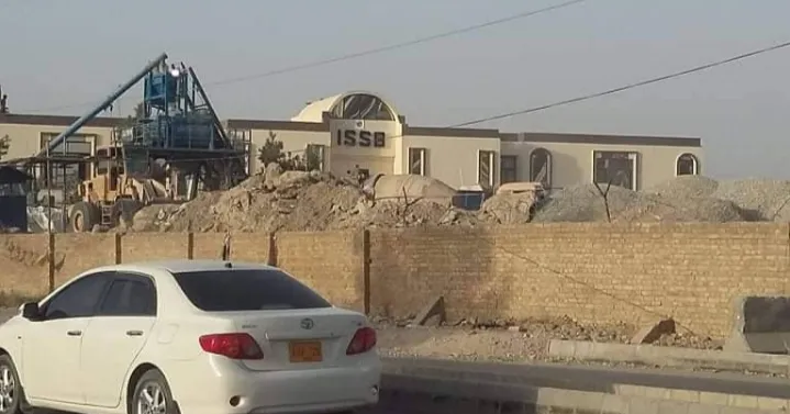 ISSB School of Excellence