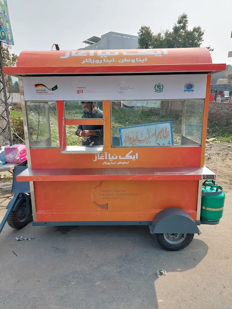 Fabricators (Restaurant Kitchen Equipment)