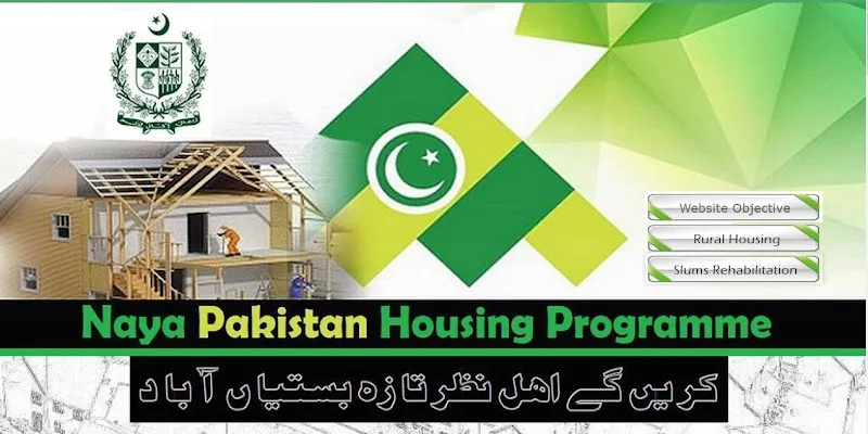 Naya Pakistan Housing Program