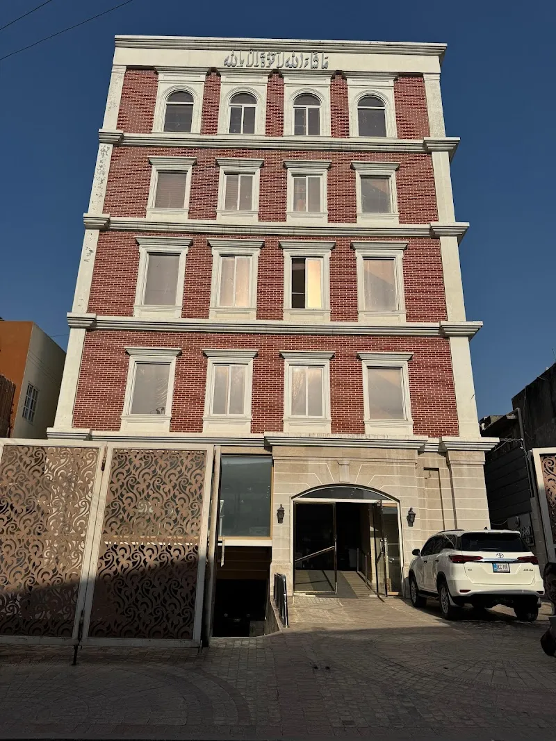 Dastgir Engineering Commercial Kitchen Equipments