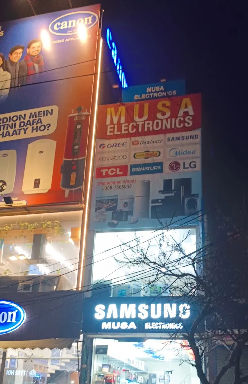 Canon Home Appliances