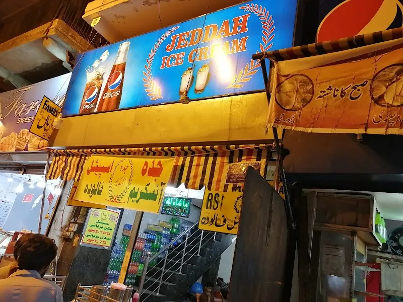 Jeddah Ice Cream