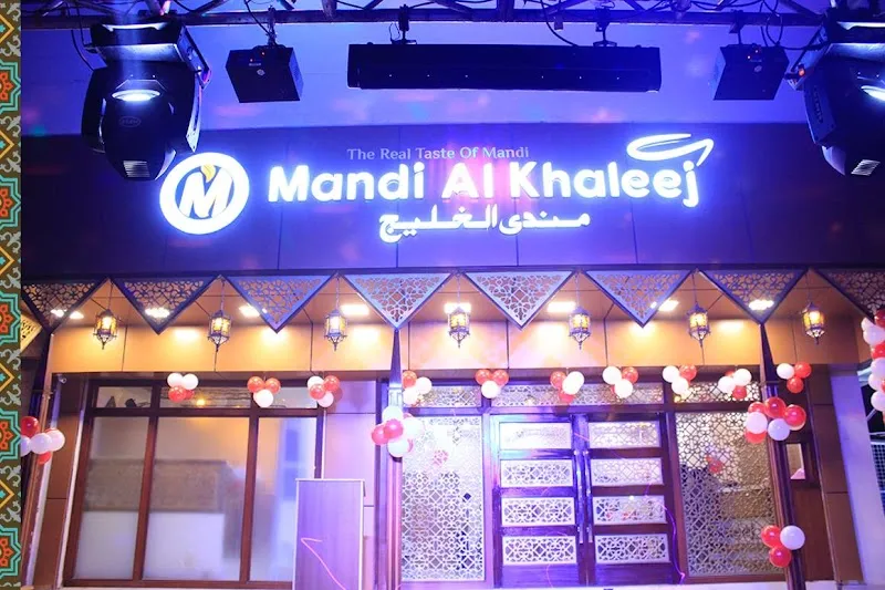 Mandi Al Khaleej