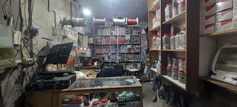 Electric works shop