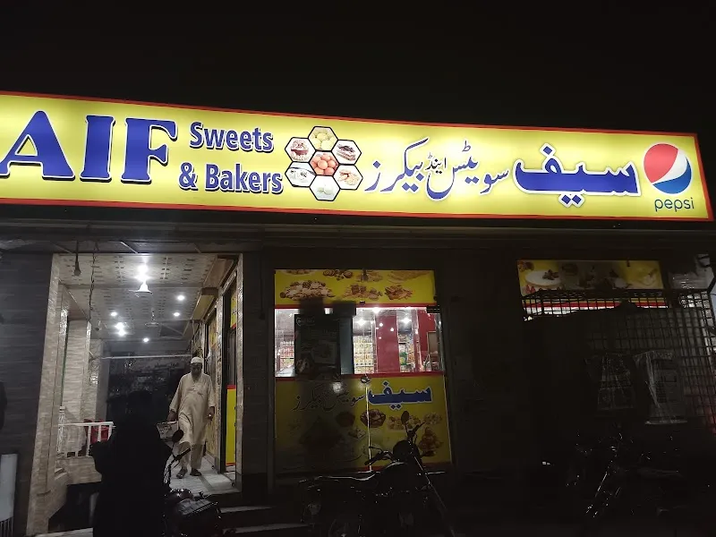 Saif Sweets and Bakers