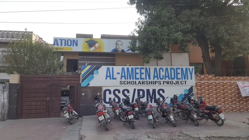 Al-Ameen CSS Academy