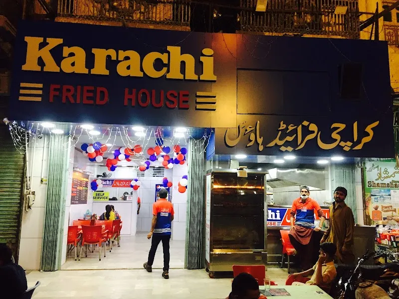 Karachi Fried House کراچی فرائیڈ ہاؤس