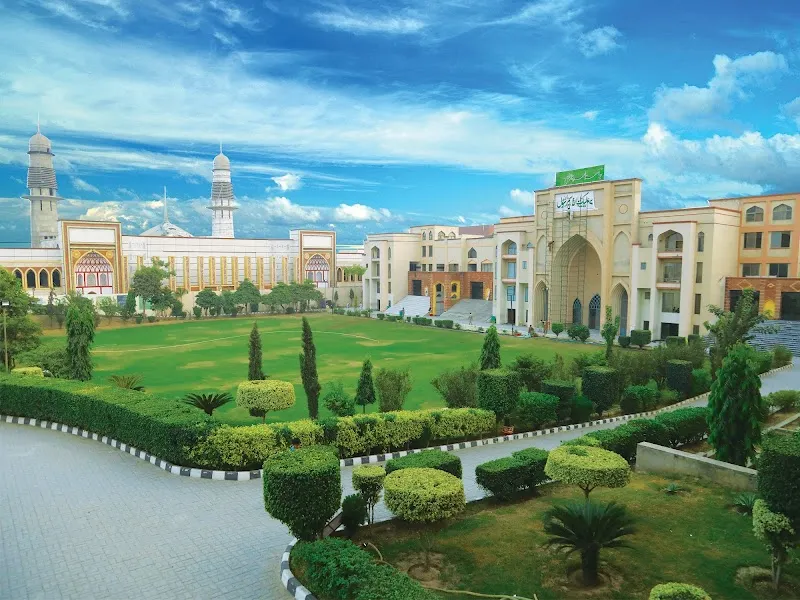 Jamia Urwa tul Wusqa