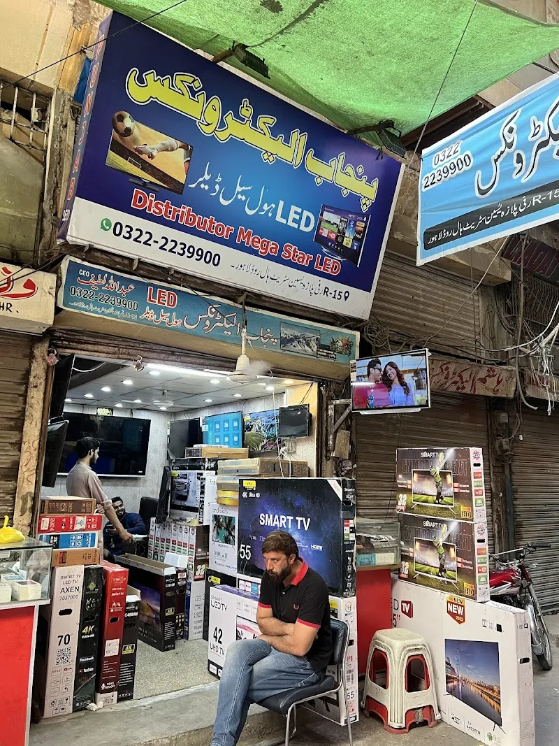 Punjab Electronics