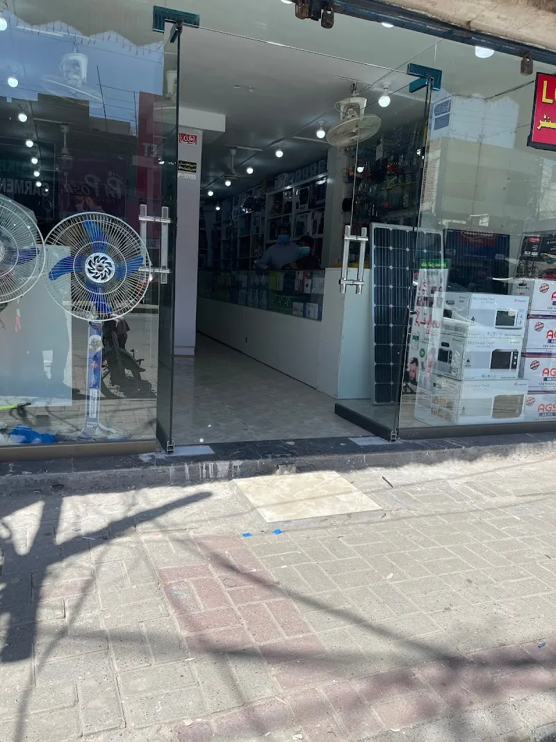 Chaudhry Electronics