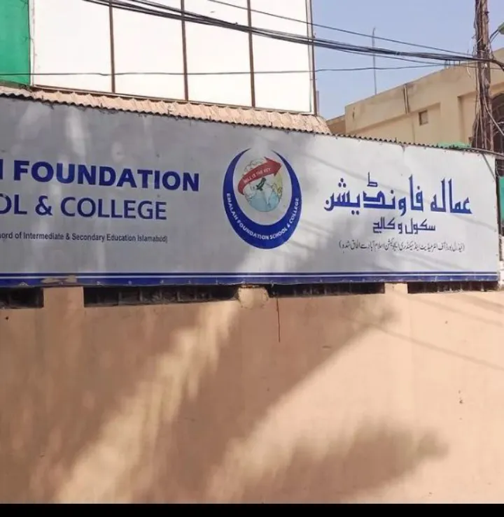 Emalah Foundation School & College