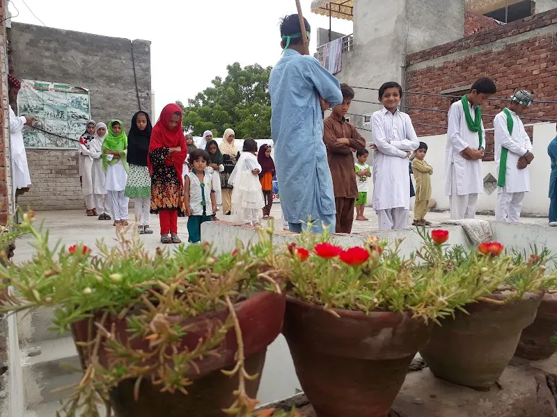 AL Noor Islamic School