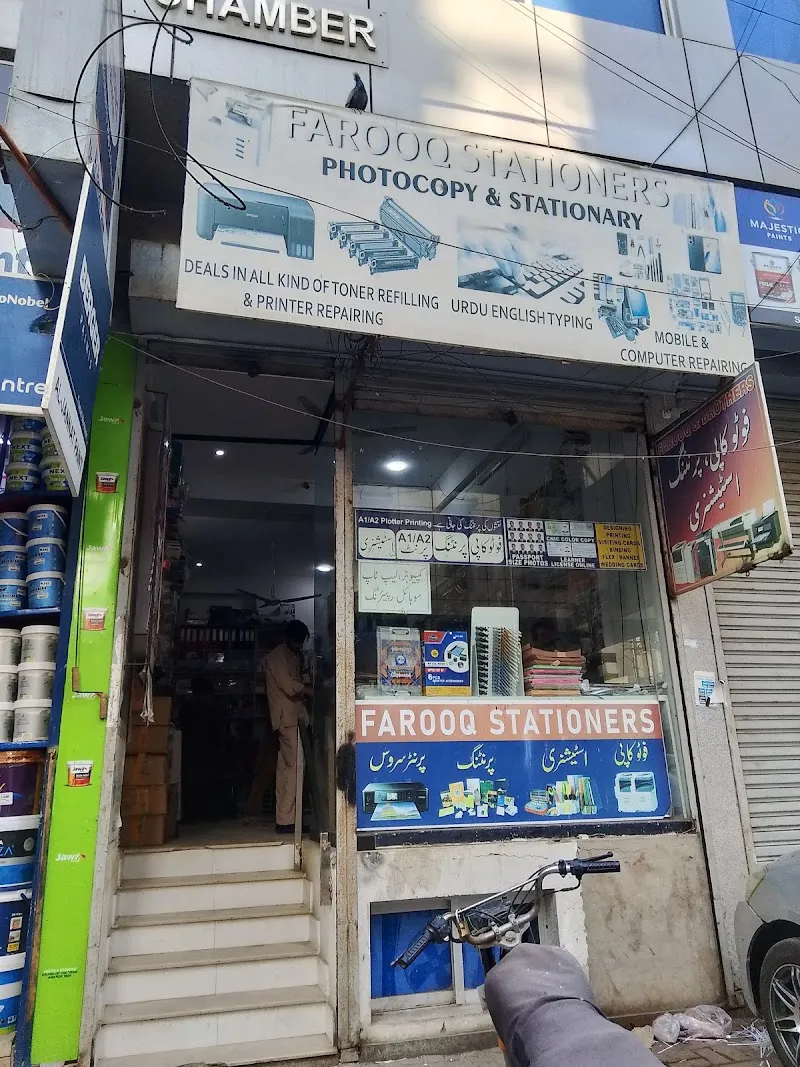 Farooq & Brother Photostate and Printer Repair