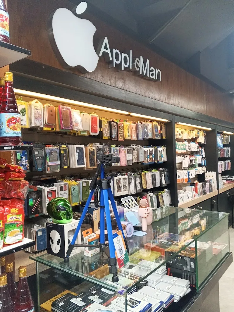 AppleMan Accessories (F11)