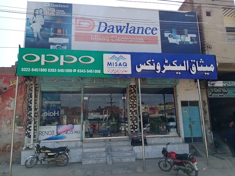 Misaq Electronics Supermarket