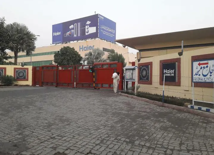 Haier Factory