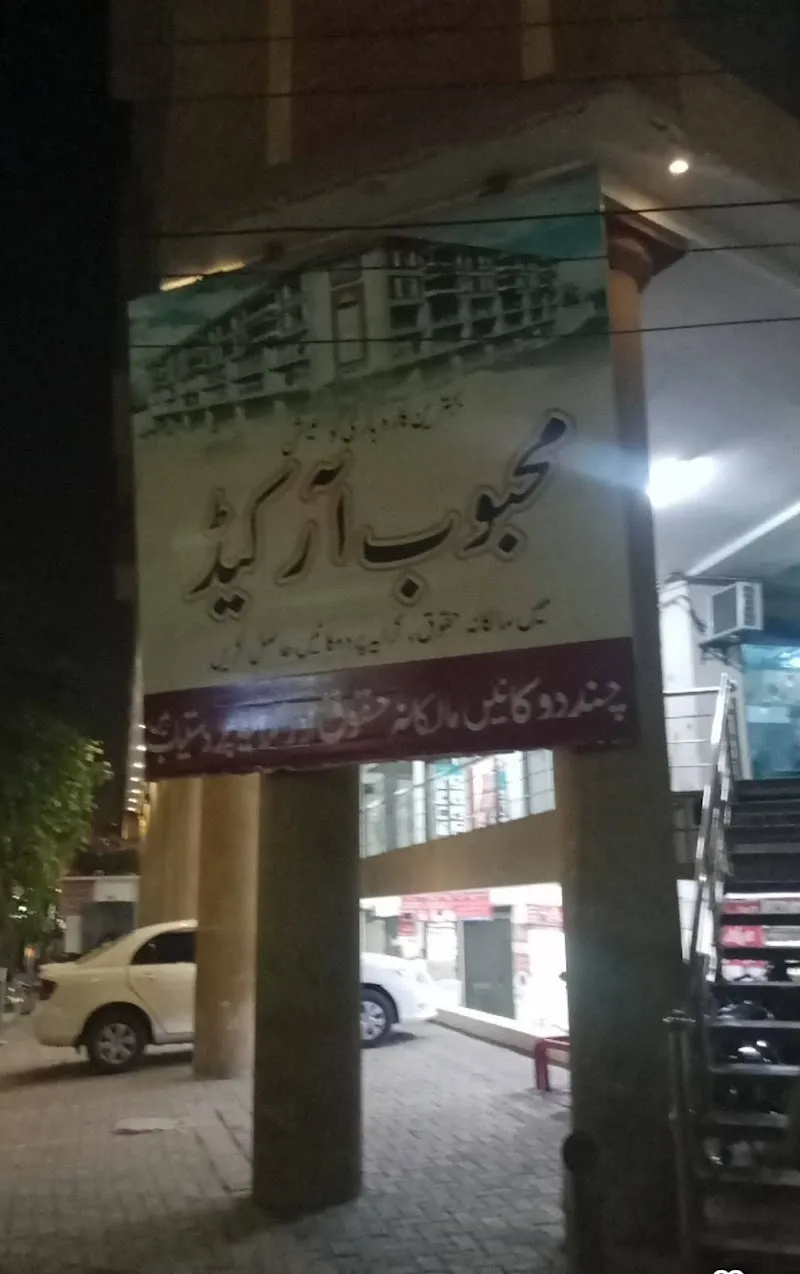 Ahmad Home Appliances. (Rinnai gas plus electric blower (fan) heaters , window AC mobile portable AC)