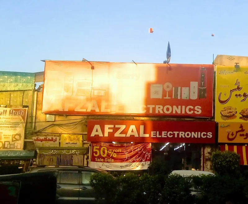 Afzal Electronics