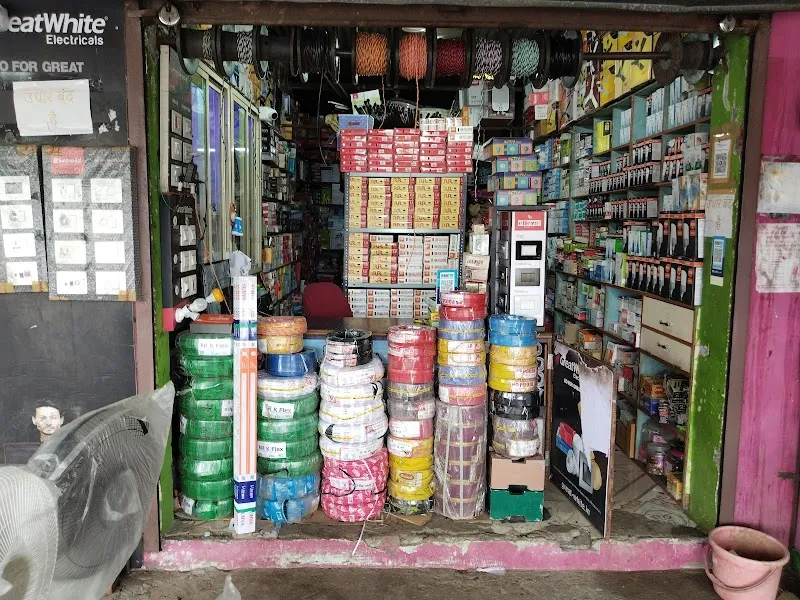 Al Khair Electronics