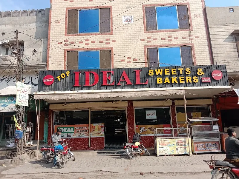 Top Ideal Sweets & Bakers