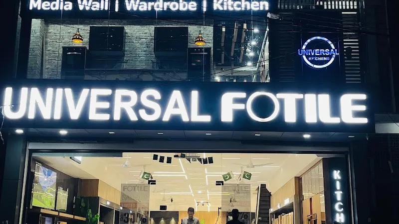 Universal Electronics