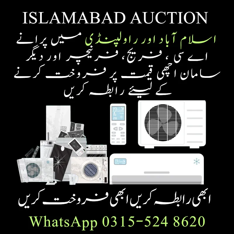 Islamabad Auction