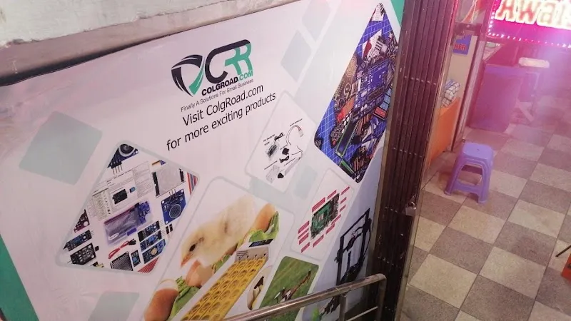 College Road Electronics Store